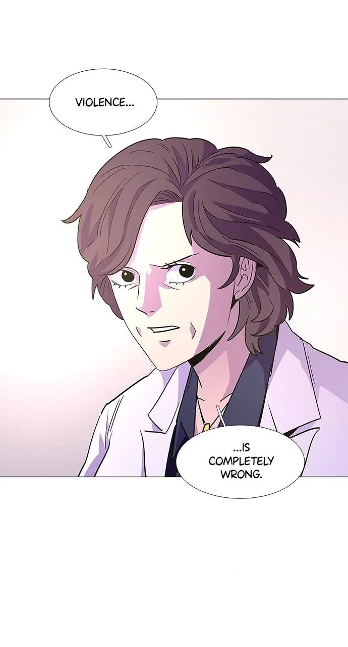 1 Second Chapter 71 - Page 12