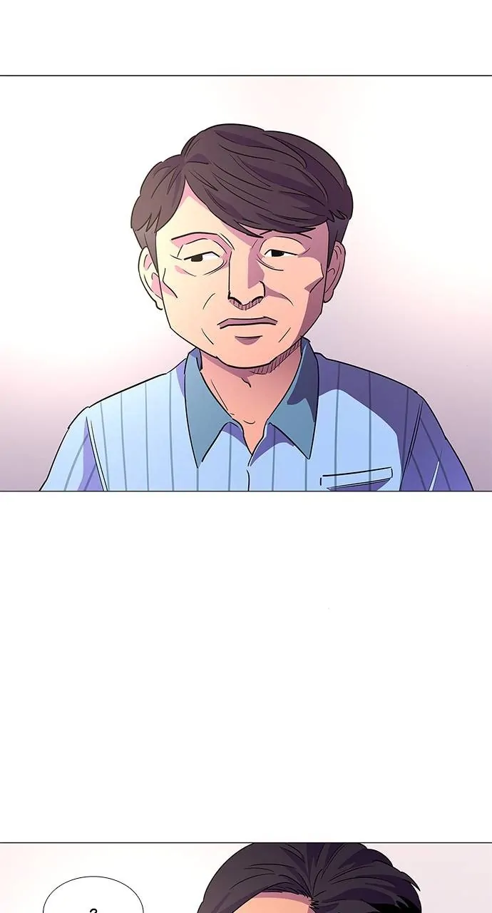 1 Second Chapter 71 - Page 14