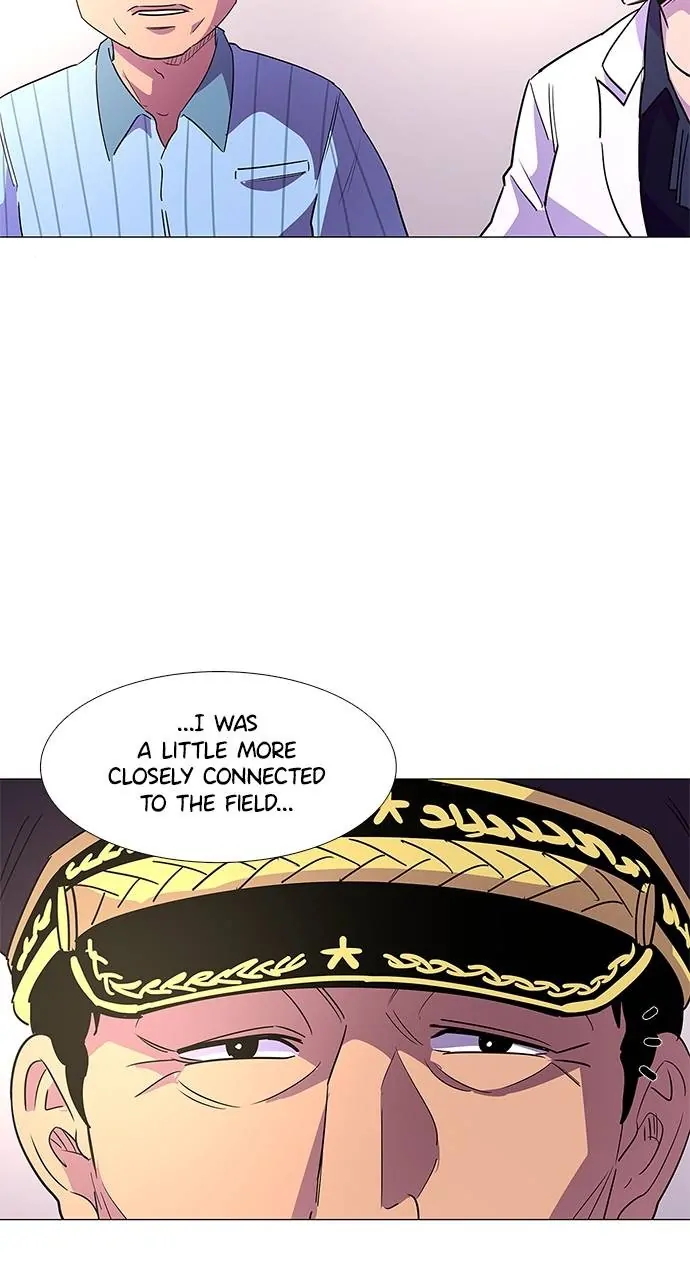 1 Second Chapter 71 - Page 16