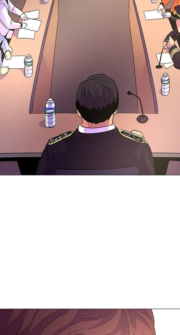 1 Second Chapter 71 - Page 4