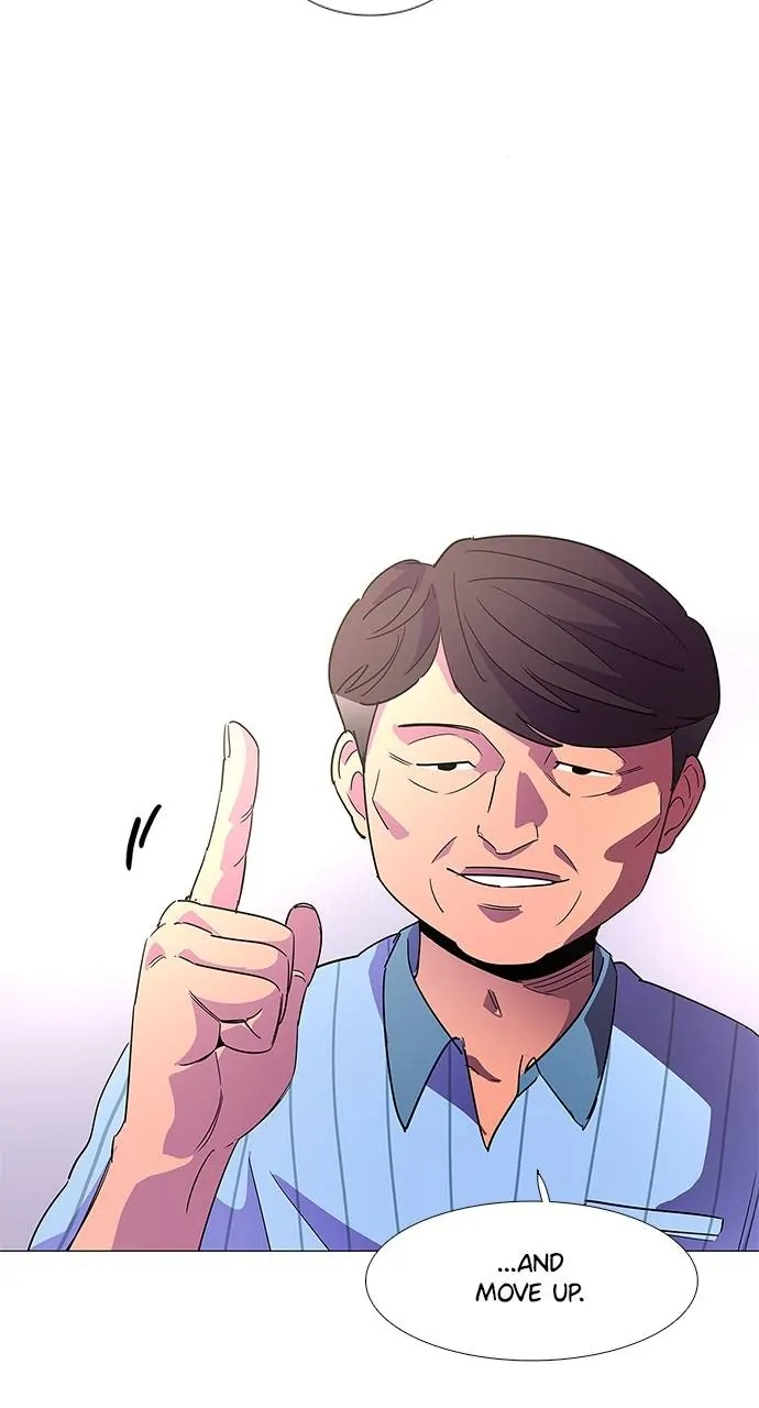 1 Second Chapter 71 - Page 62