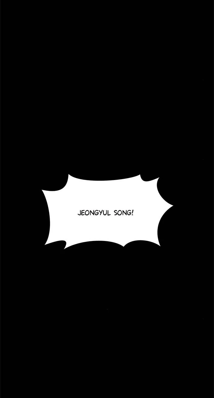 1 Second Chapter 71 - Page 73