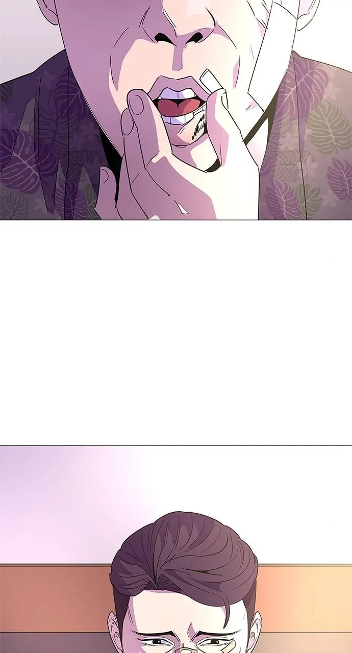 1 Second Chapter 71 - Page 85