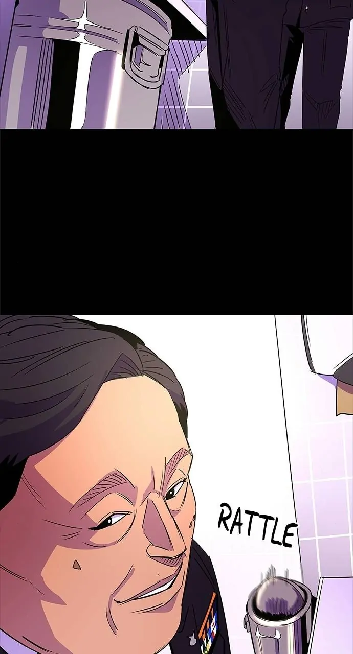 1 Second Chapter 72 - Page 13
