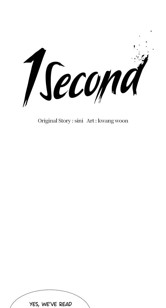 1 Second Chapter 72 - Page 16