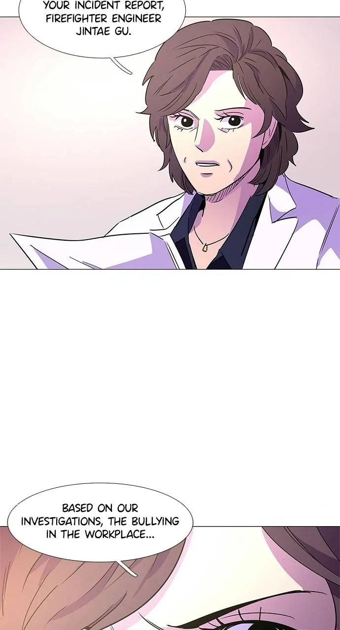 1 Second Chapter 72 - Page 17