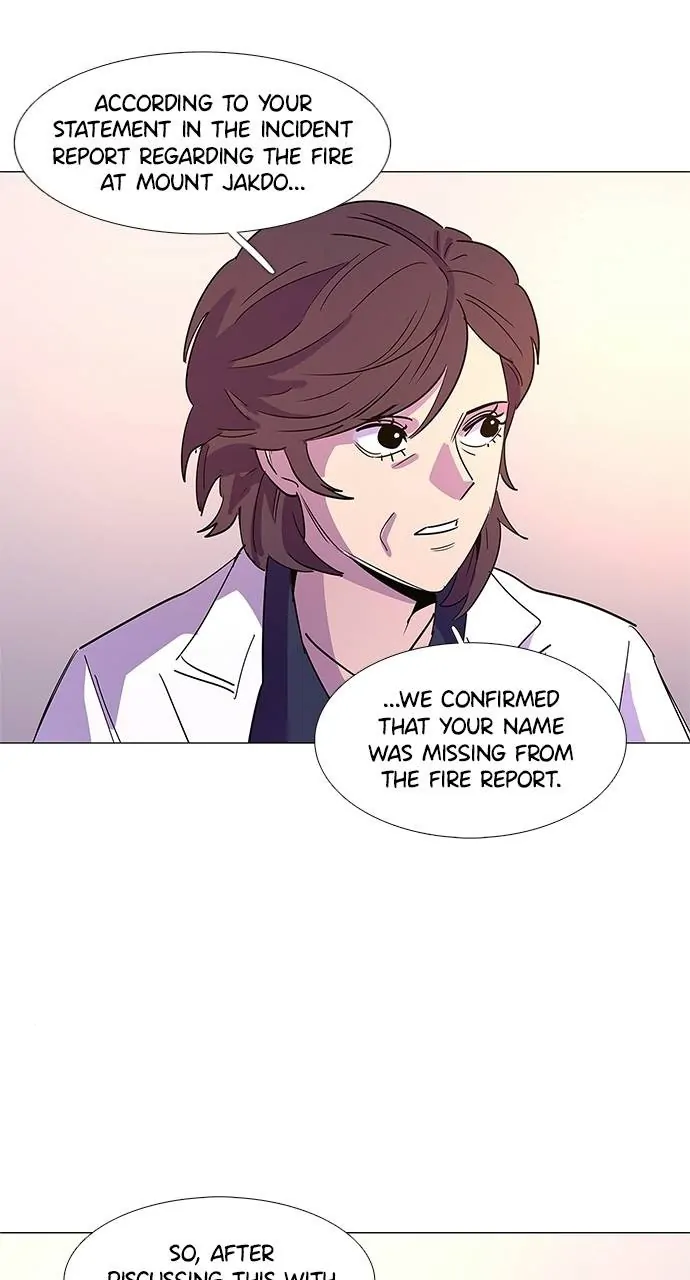 1 Second Chapter 72 - Page 20