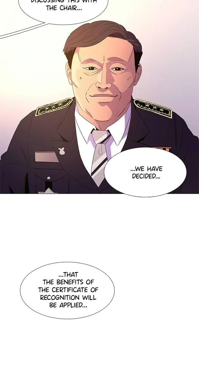 1 Second Chapter 72 - Page 21