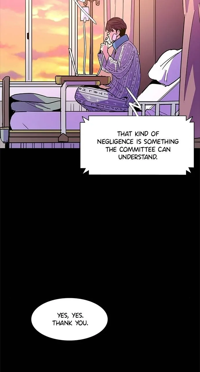1 Second Chapter 72 - Page 43