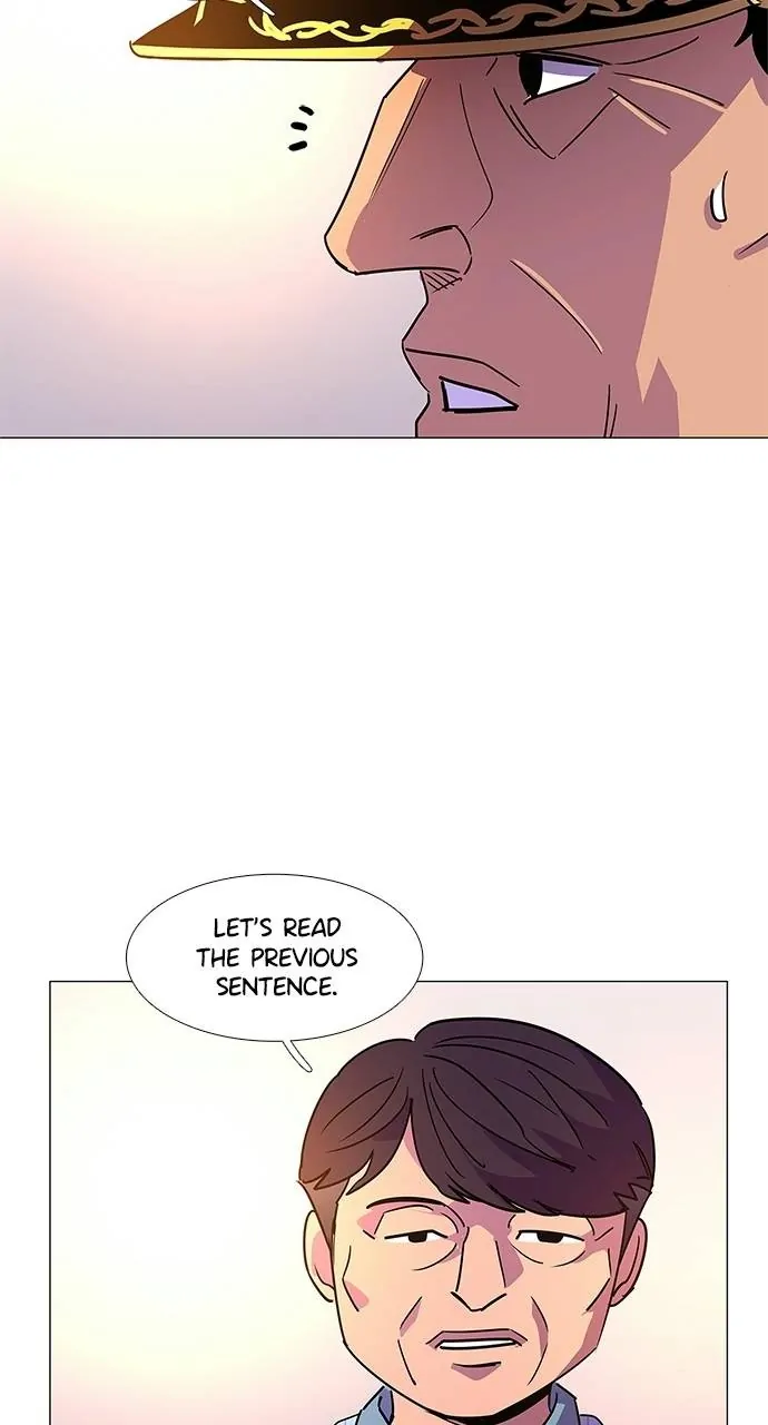 1 Second Chapter 72 - Page 79