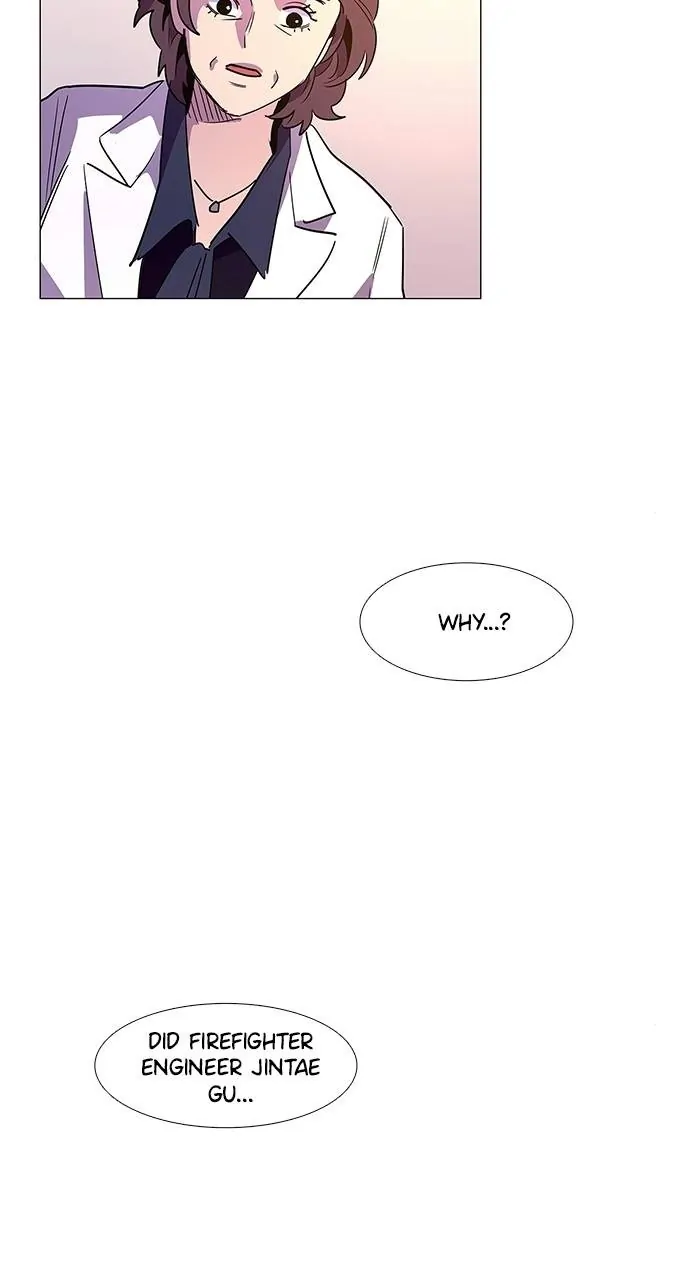 1 Second Chapter 72 - Page 85