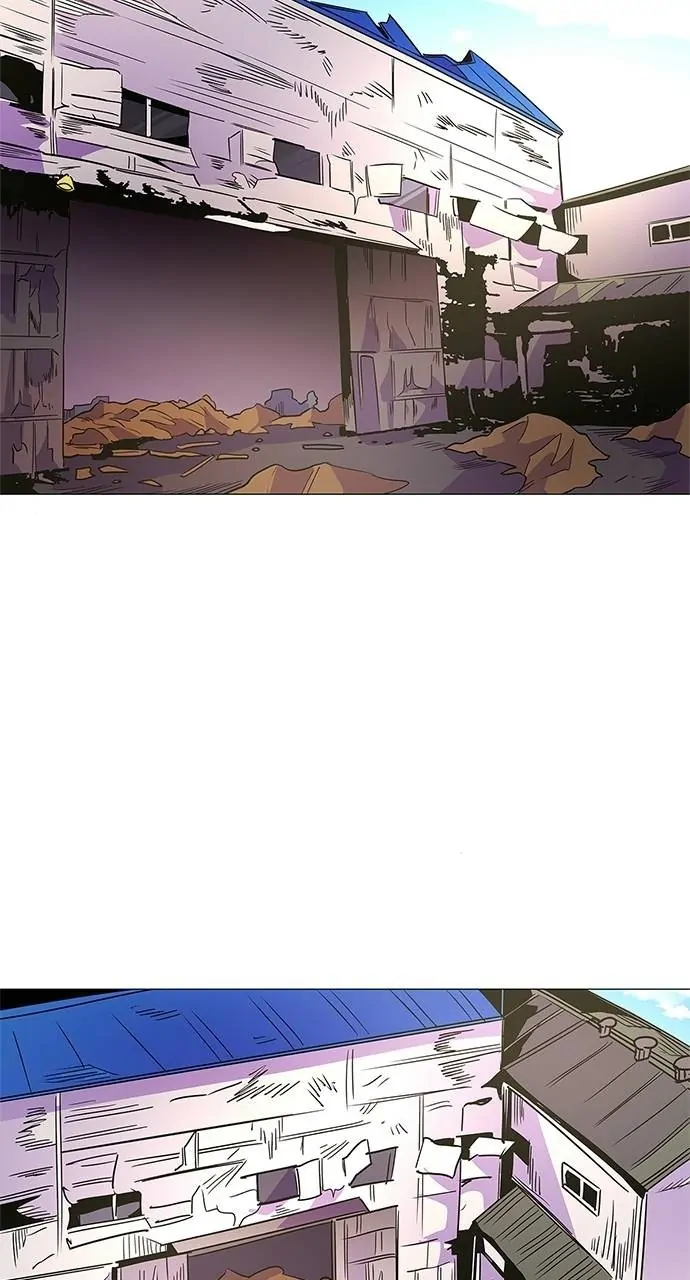 1 Second Chapter 73 - Page 2