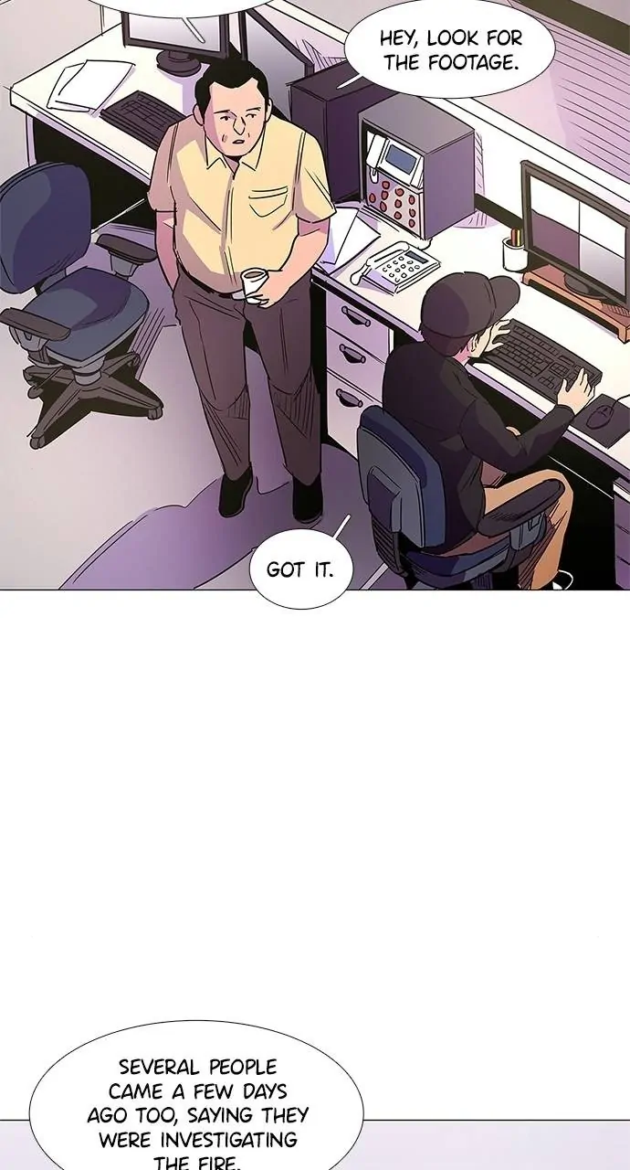 1 Second Chapter 73 - Page 12