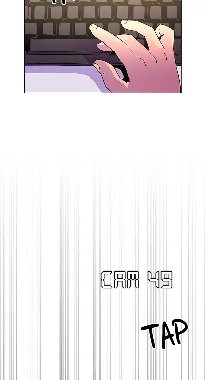 1 Second Chapter 73 - Page 33