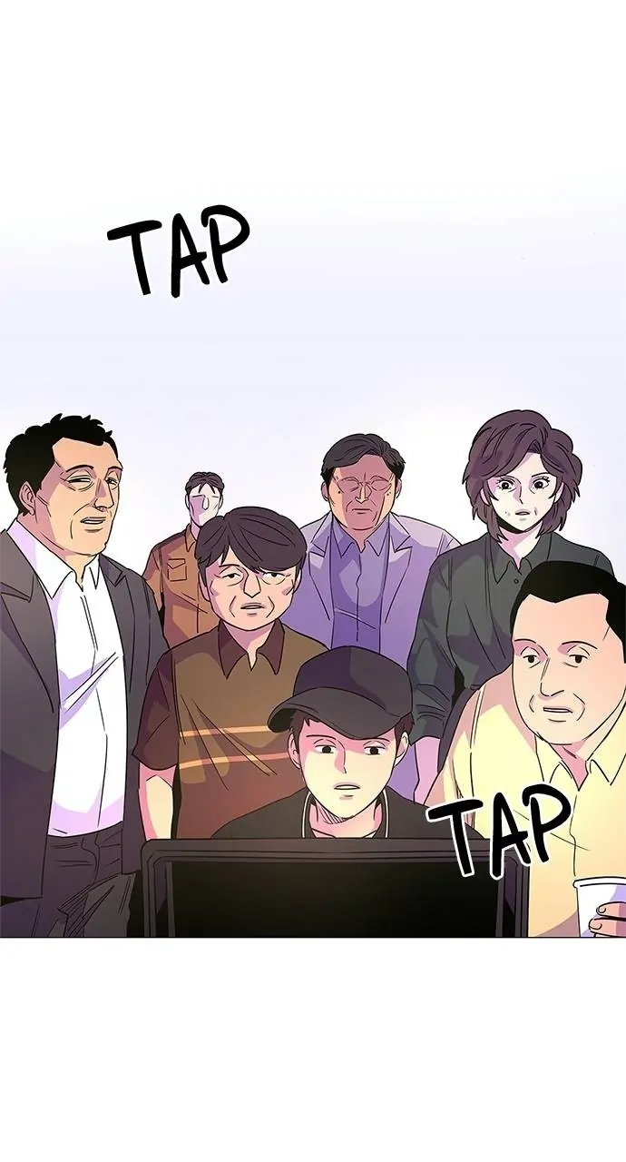 1 Second Chapter 73 - Page 36