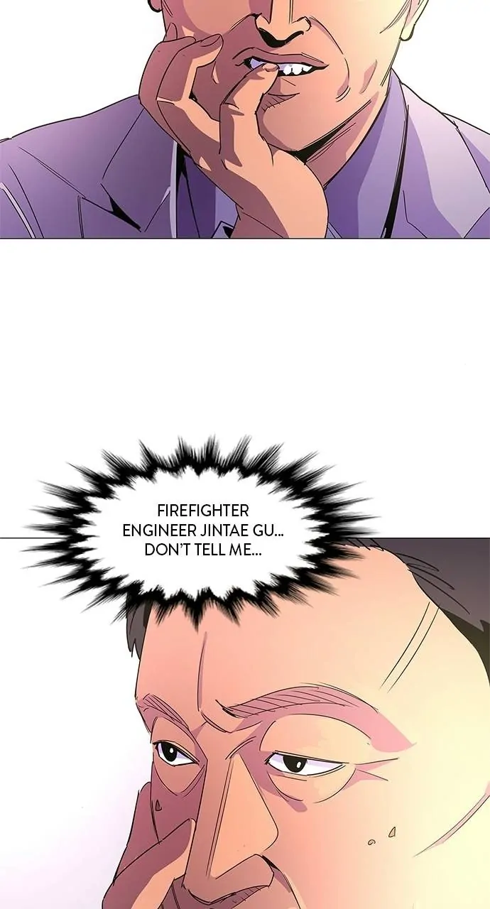 1 Second Chapter 73 - Page 51