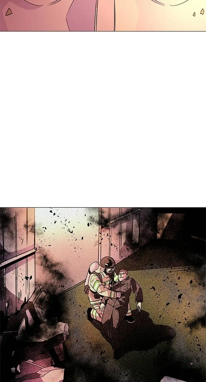 1 Second Chapter 73 - Page 56