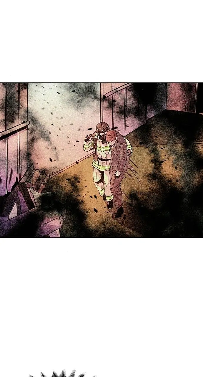 1 Second Chapter 73 - Page 58