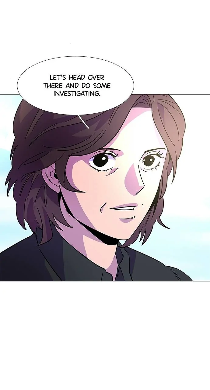 1 Second Chapter 73 - Page 7