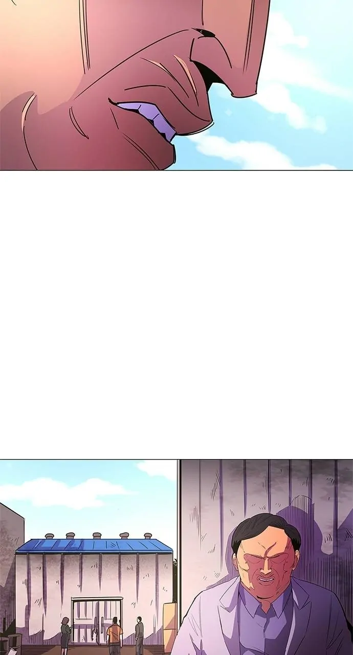 1 Second Chapter 73 - Page 81