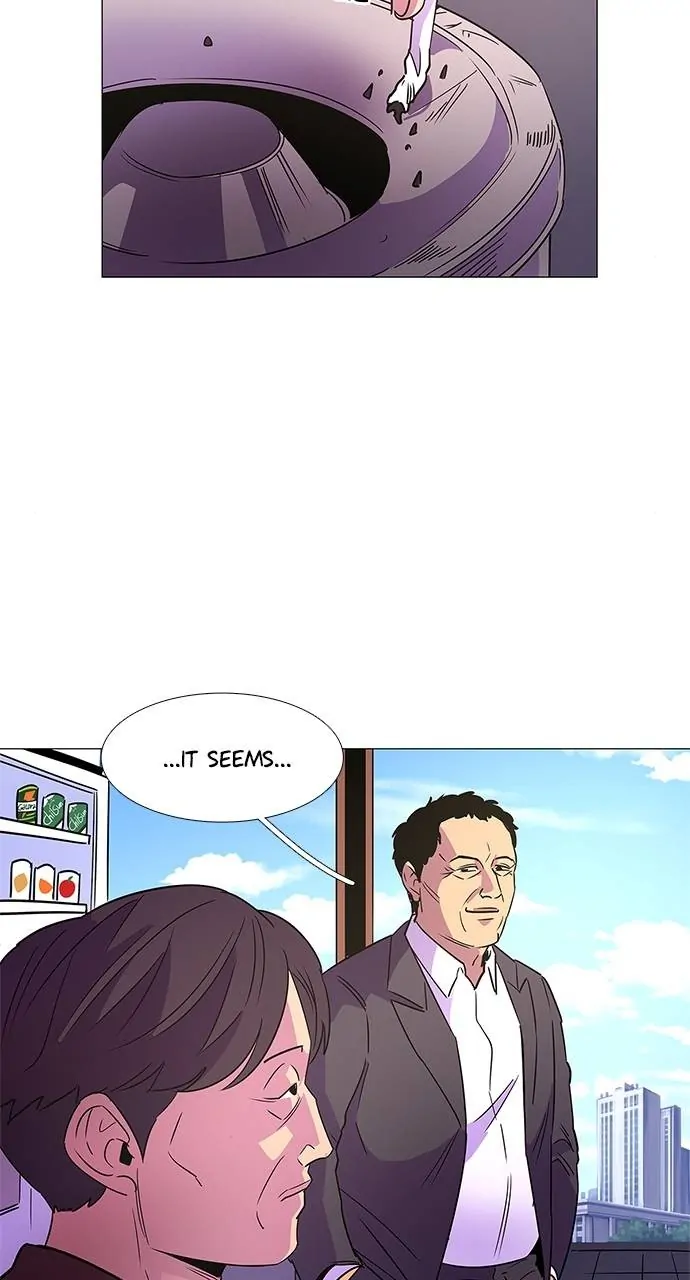 1 Second Chapter 74 - Page 12