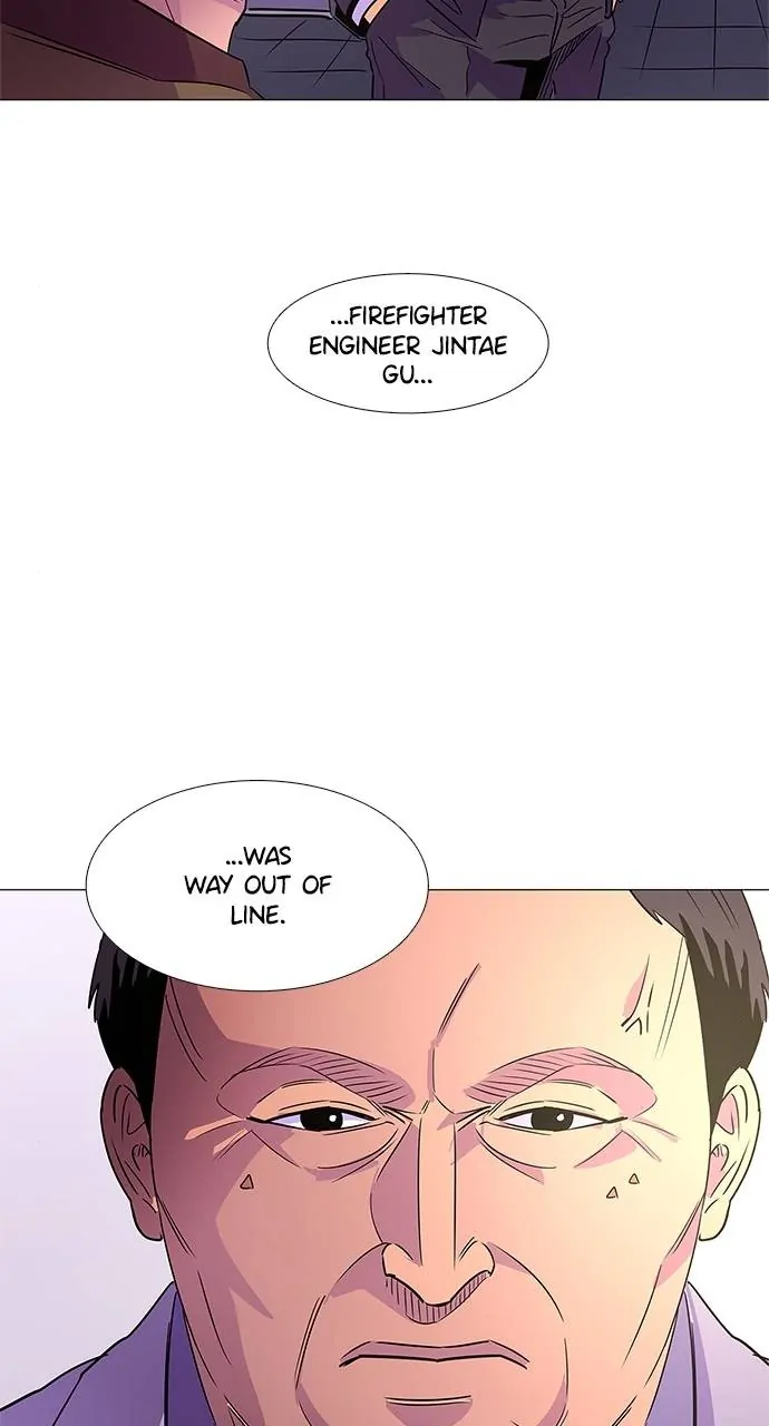 1 Second Chapter 74 - Page 13