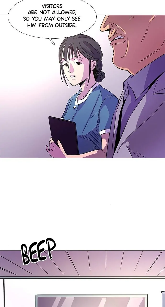 1 Second Chapter 74 - Page 15