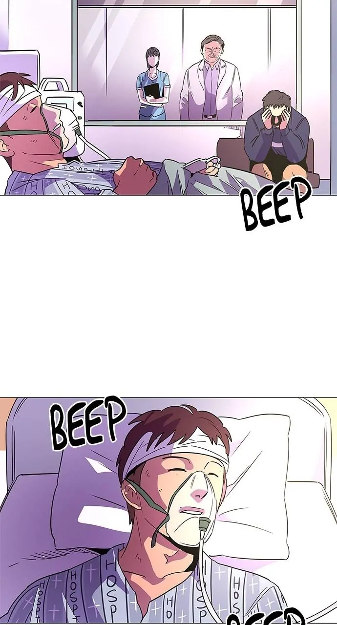 1 Second Chapter 74 - Page 16