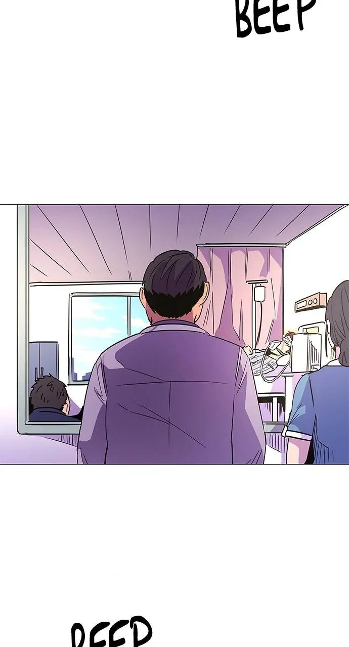 1 Second Chapter 74 - Page 17