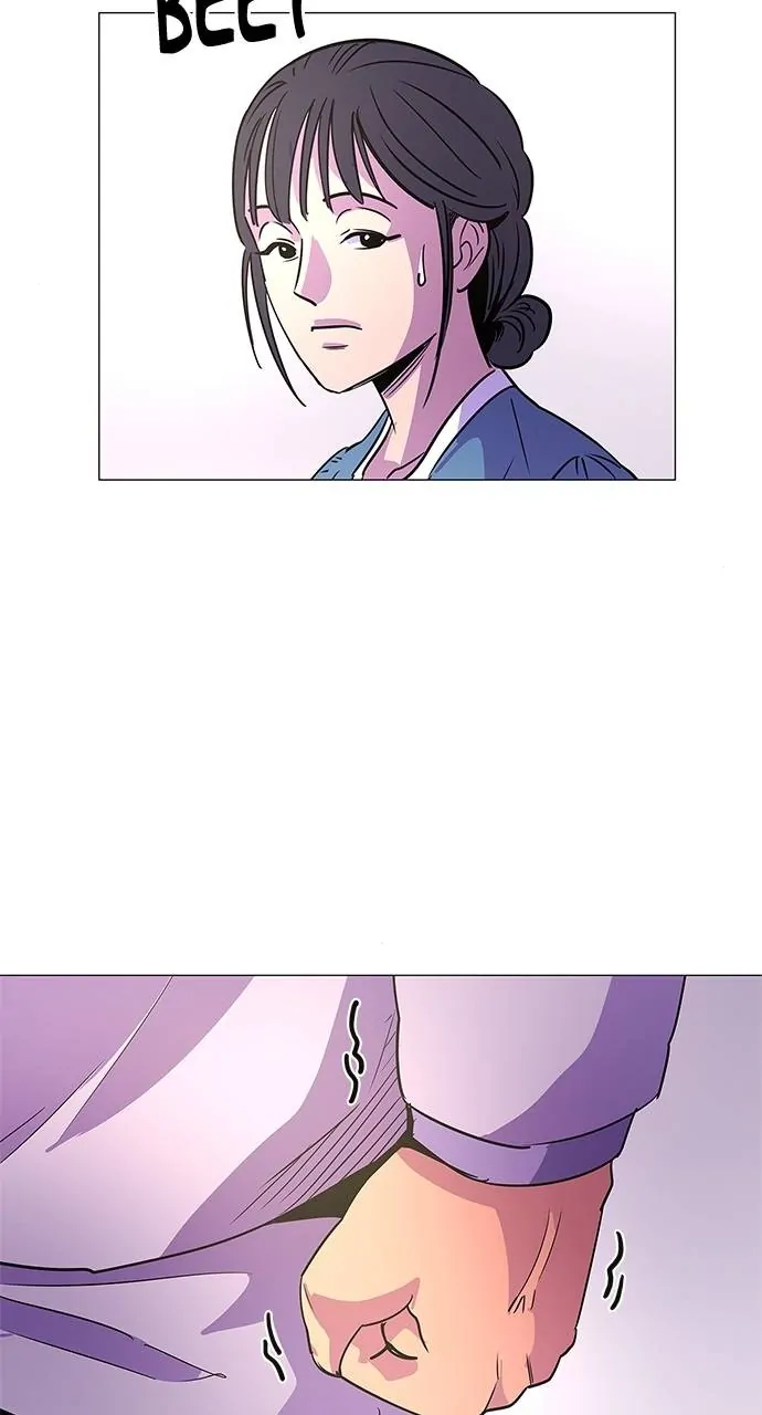 1 Second Chapter 74 - Page 18