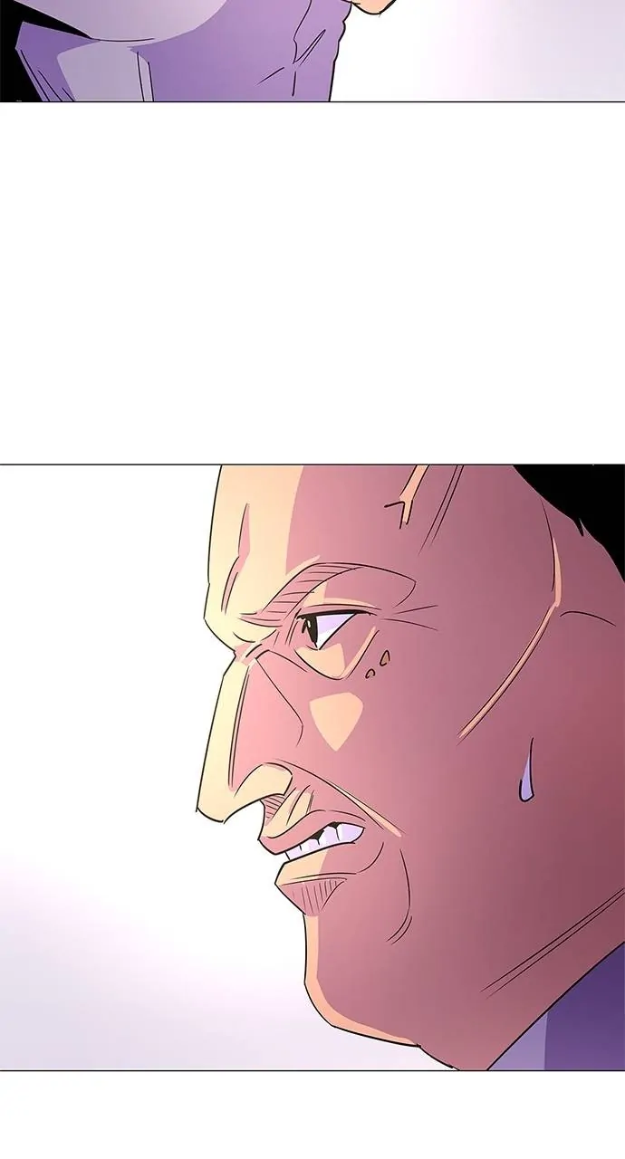 1 Second Chapter 74 - Page 19