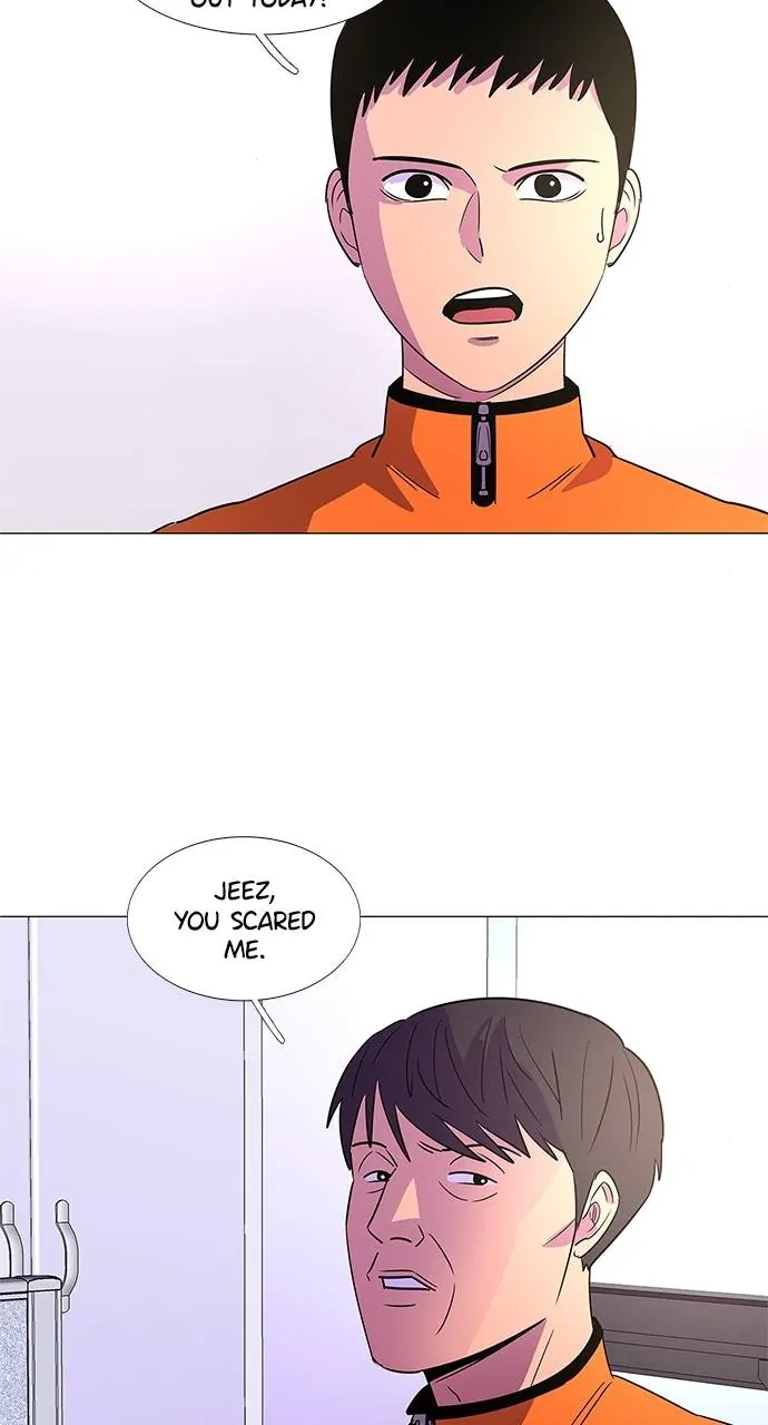 1 Second Chapter 74 - Page 23