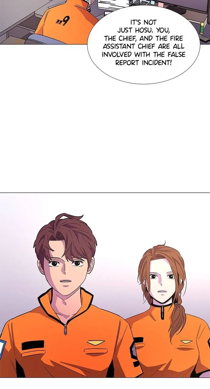 1 Second Chapter 74 - Page 25