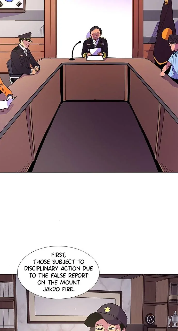 1 Second Chapter 74 - Page 37