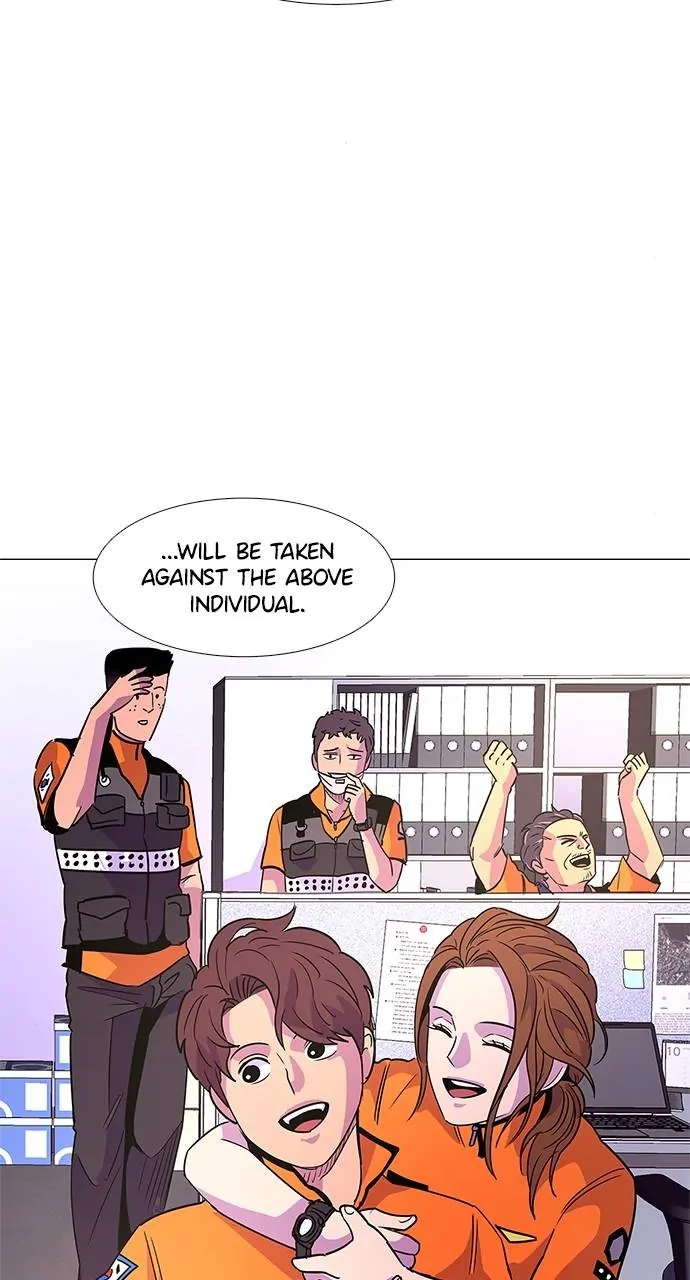 1 Second Chapter 74 - Page 46