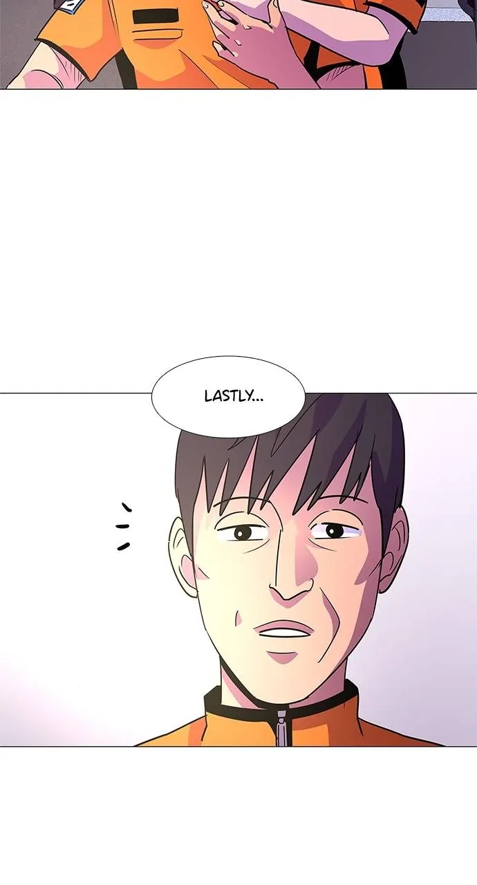 1 Second Chapter 74 - Page 47