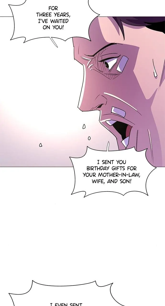 1 Second Chapter 74 - Page 53