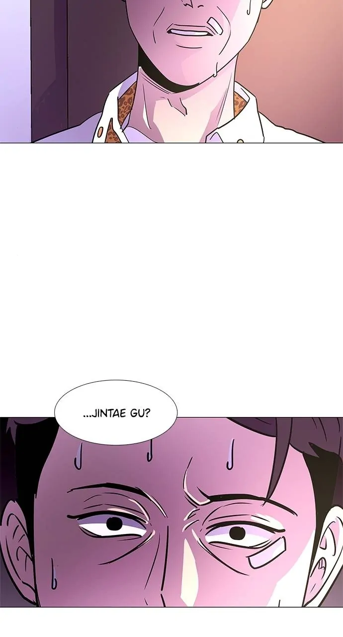 1 Second Chapter 74 - Page 71