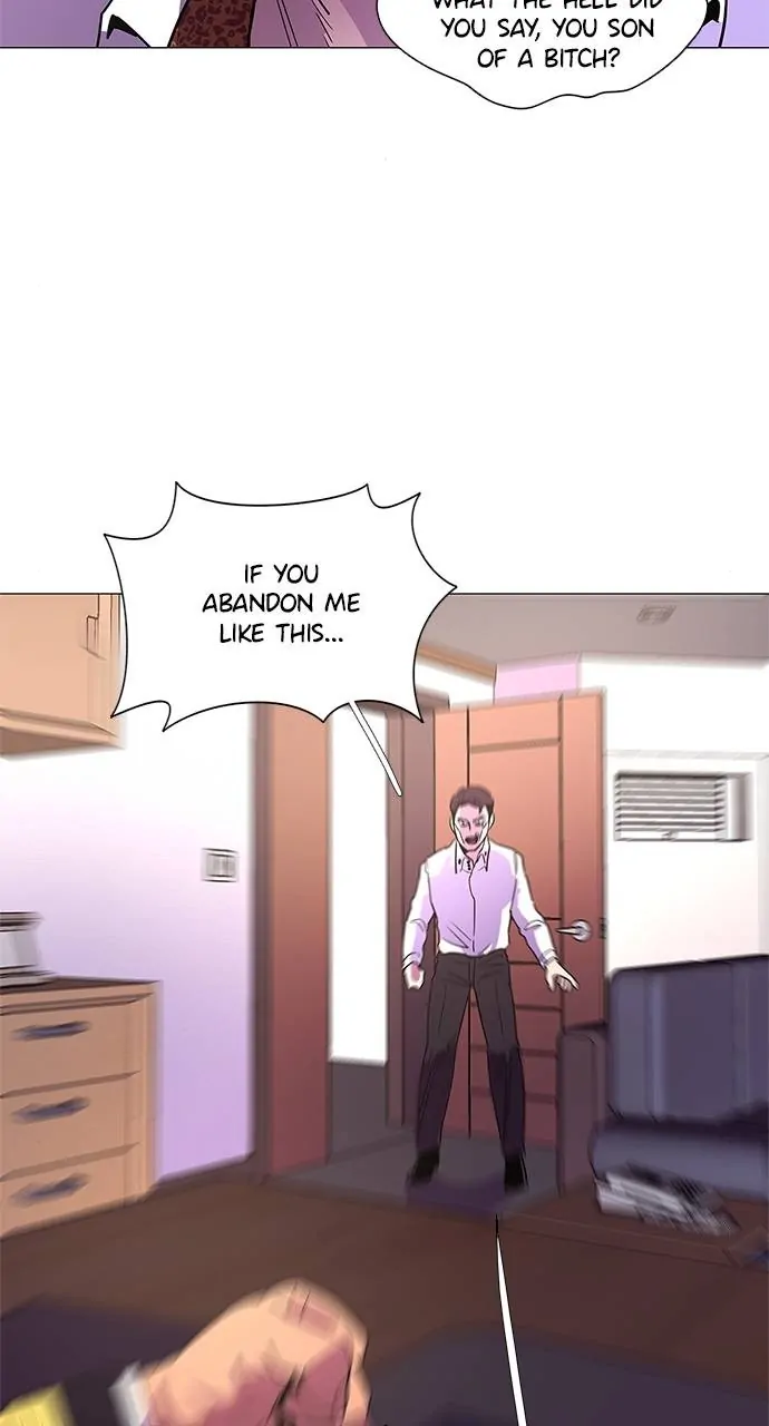 1 Second Chapter 74 - Page 74