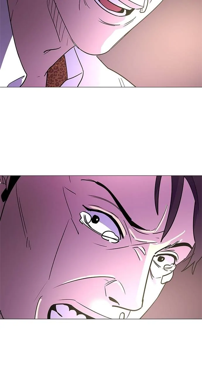 1 Second Chapter 74 - Page 84
