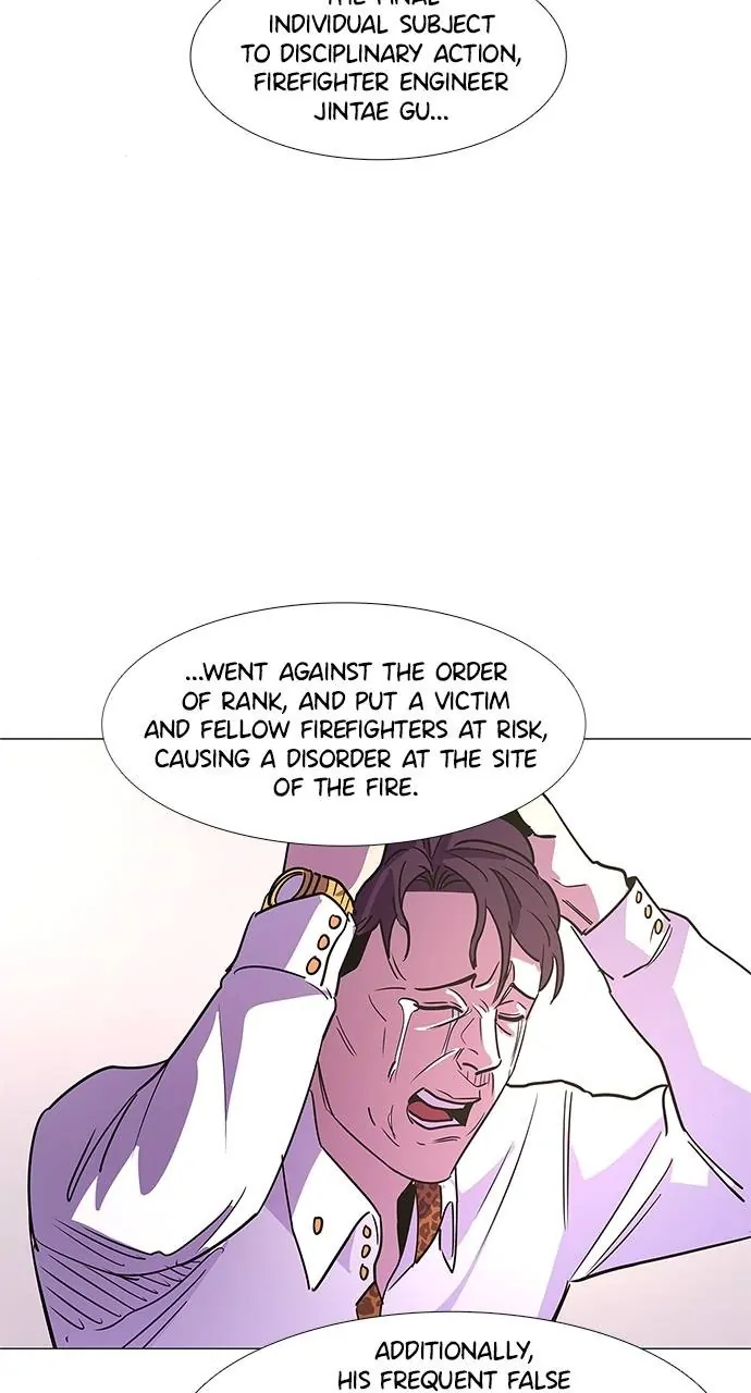 1 Second Chapter 74 - Page 87