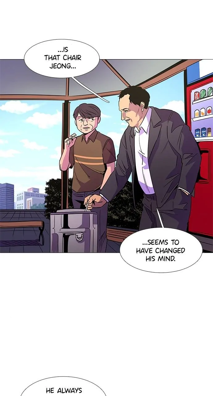 1 Second Chapter 74 - Page 10