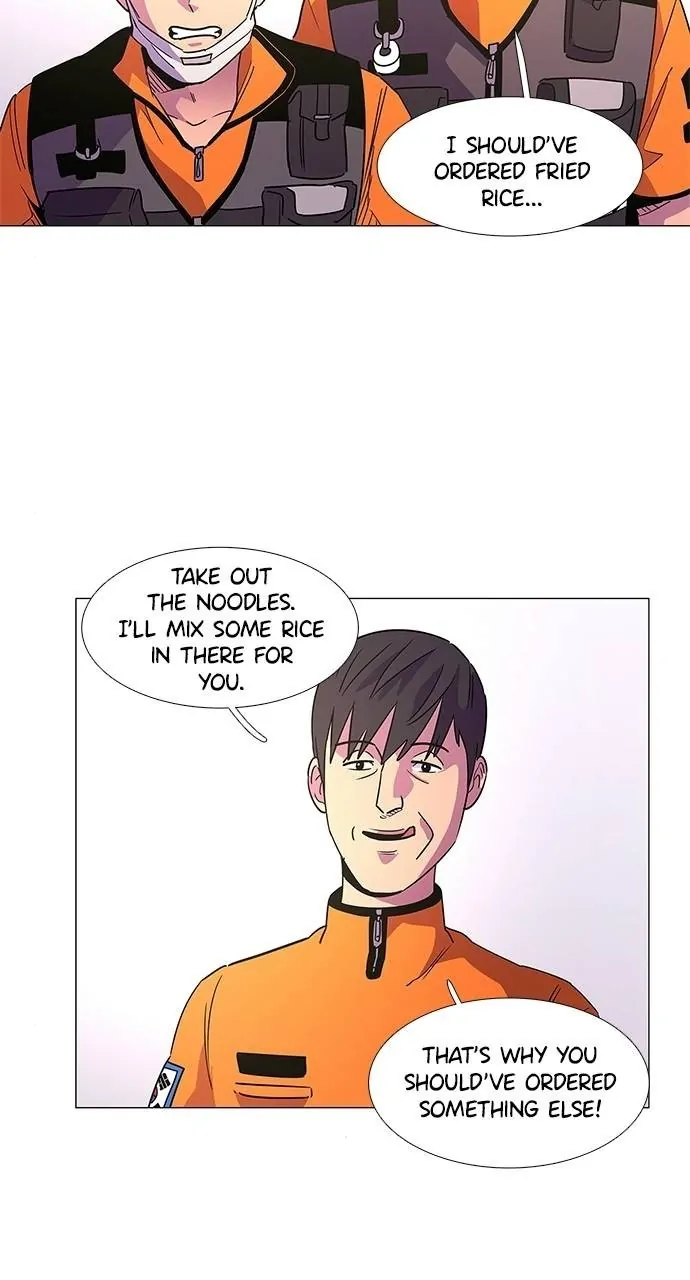 1 Second Chapter 75 - Page 12