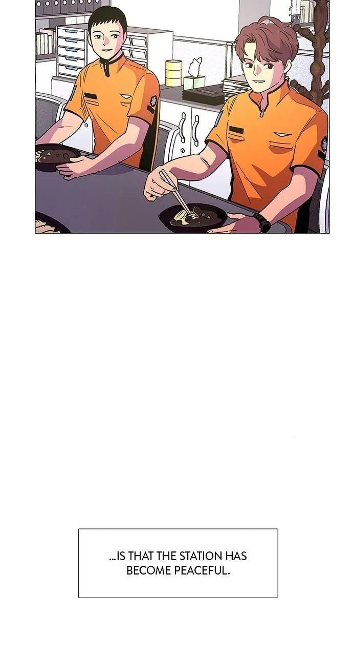 1 Second Chapter 75 - Page 14