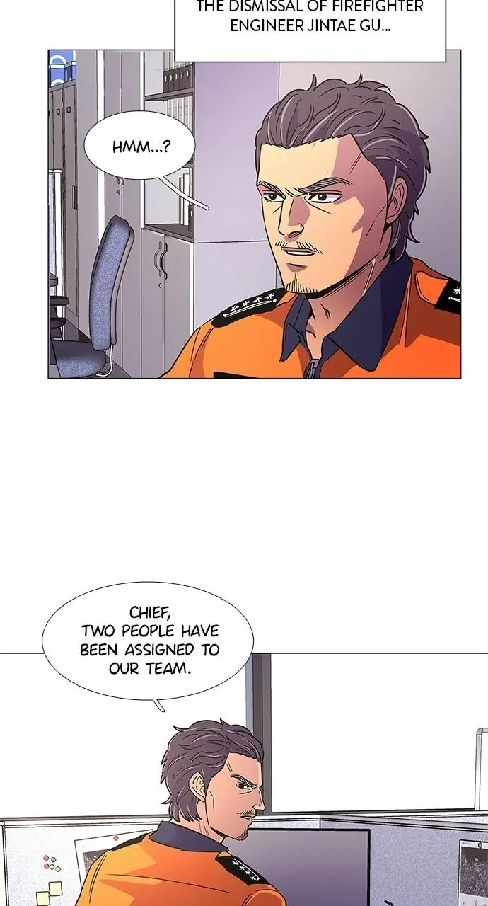 1 Second Chapter 75 - Page 16