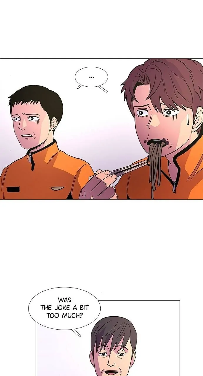 1 Second Chapter 75 - Page 24