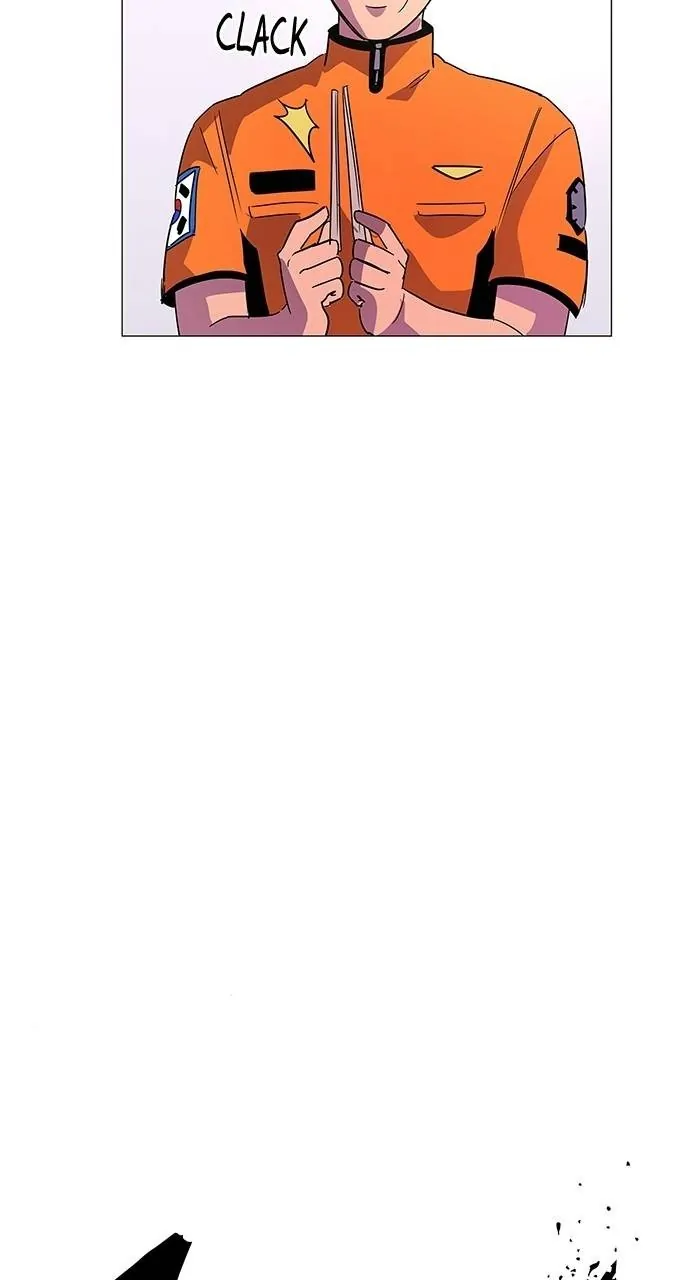 1 Second Chapter 75 - Page 25