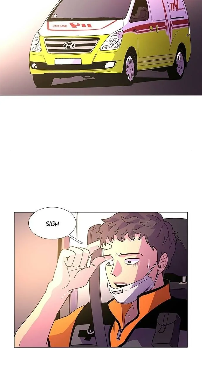 1 Second Chapter 75 - Page 27