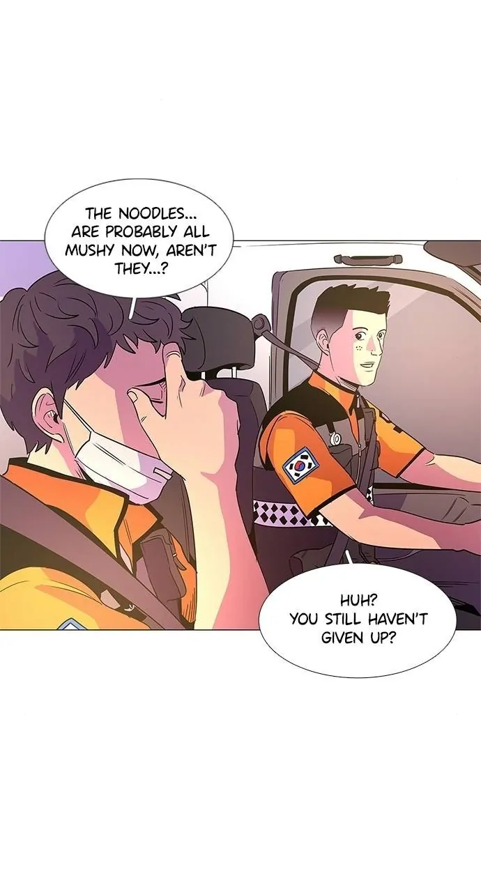 1 Second Chapter 75 - Page 28