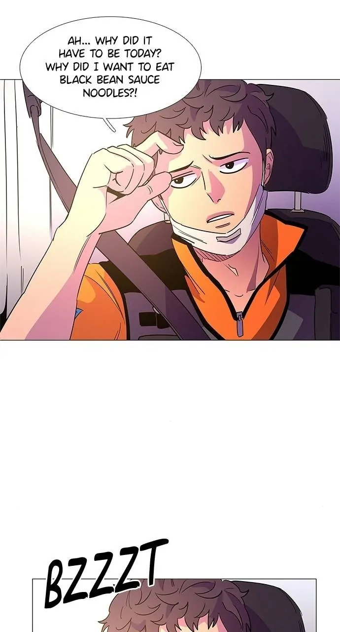1 Second Chapter 75 - Page 29